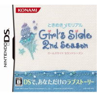Ƃ߂A Girl's Side 2nd Season T CD(VL2̃m[O&oL̃o^CbZ[WȂǎ^)t
